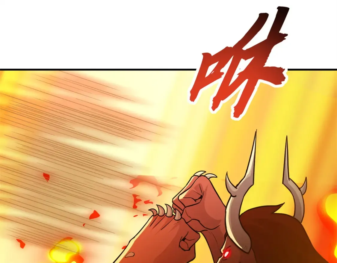 138 解决……？ 第76页