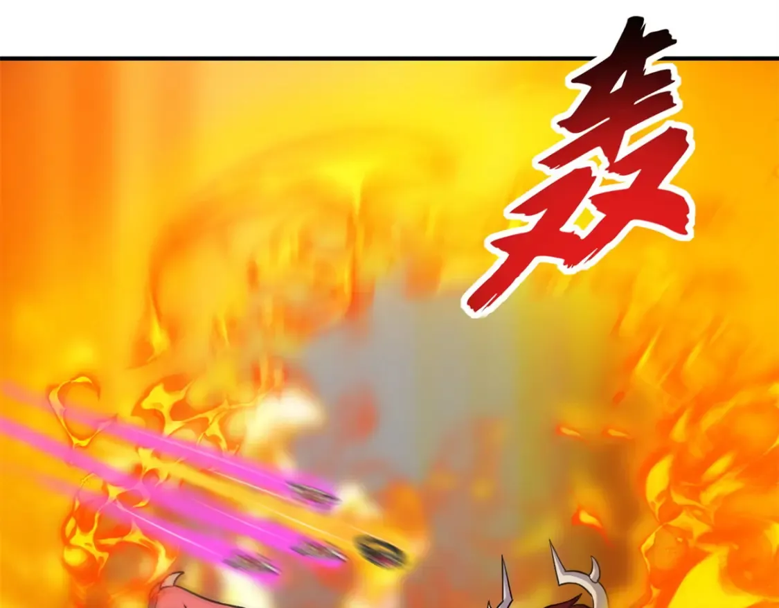 138 解决……？ 第81页