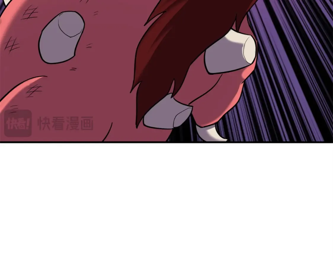 138 解决……？ 第96页