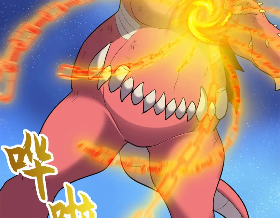 138 解决……？ 第107页