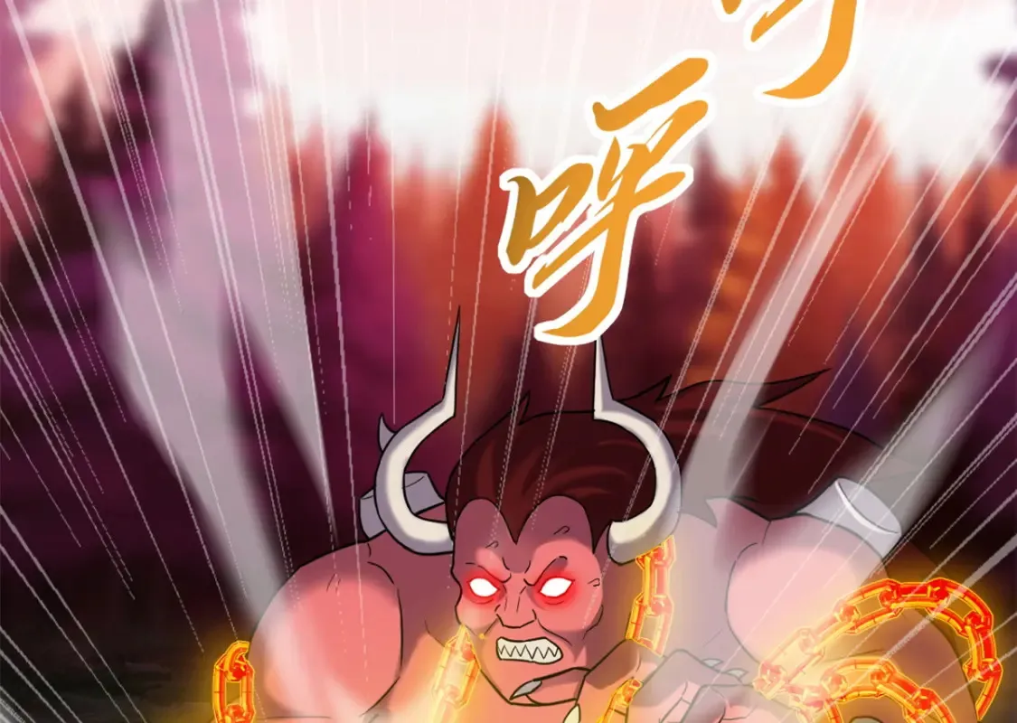 138 解决……？ 第110页