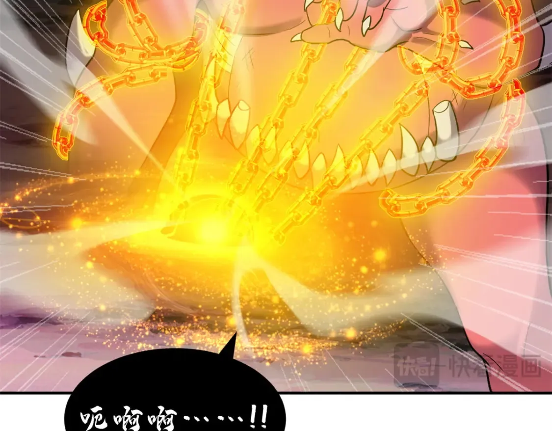 138 解决……？ 第111页