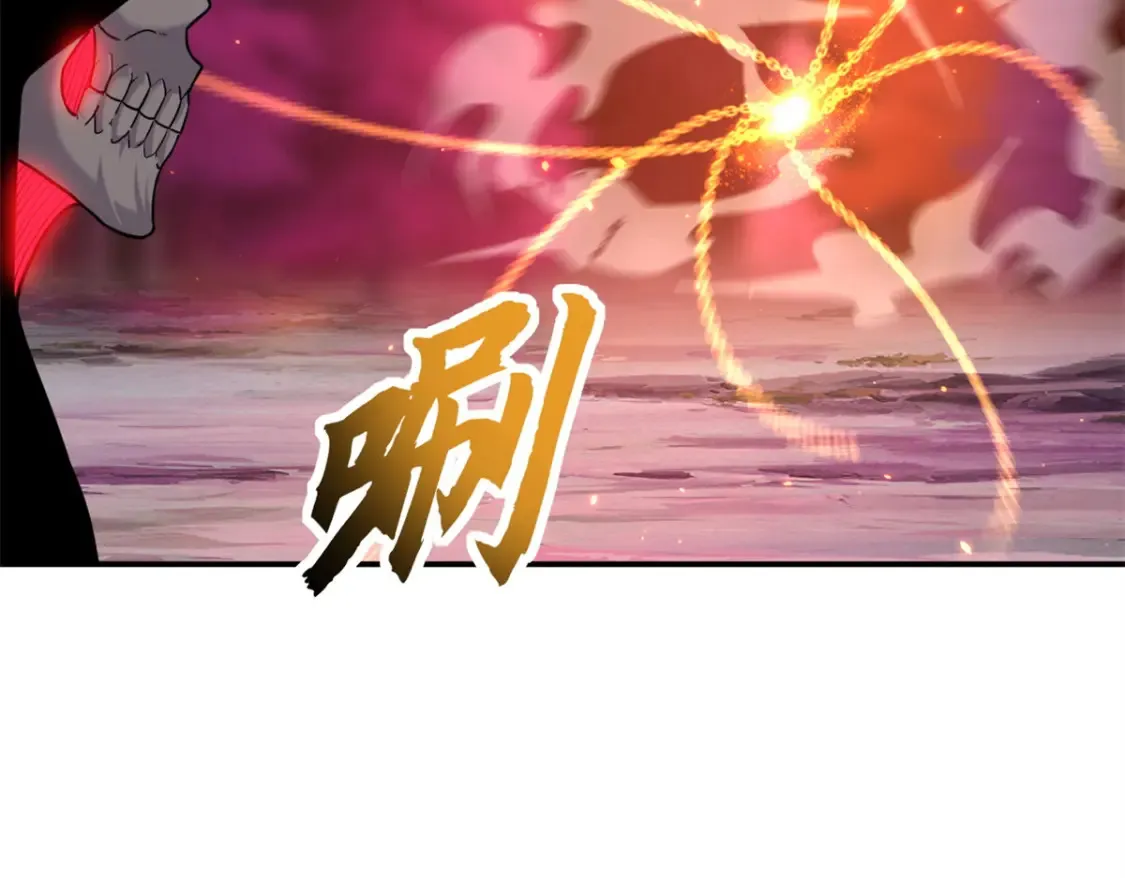 138 解决……？ 第114页