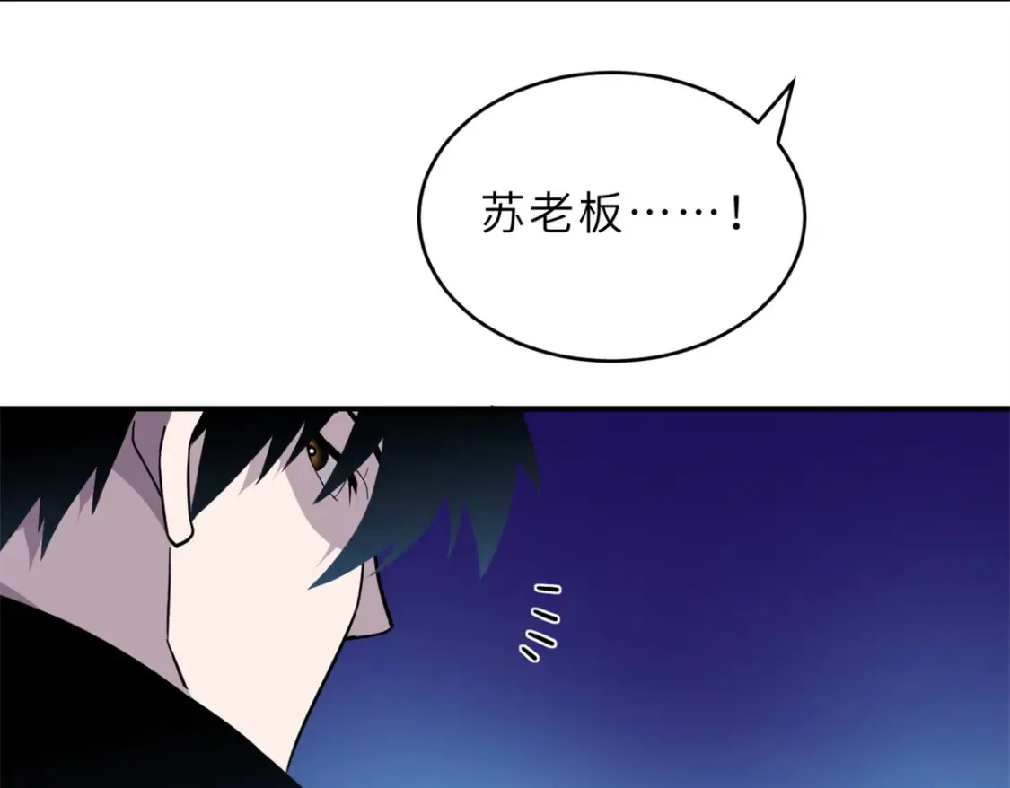 138 解决……？ 第129页