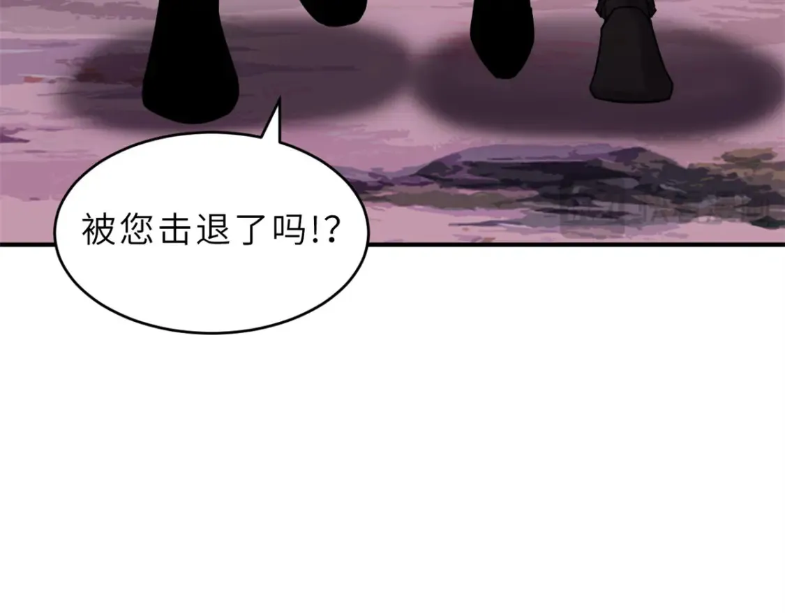 138 解决……？ 第135页