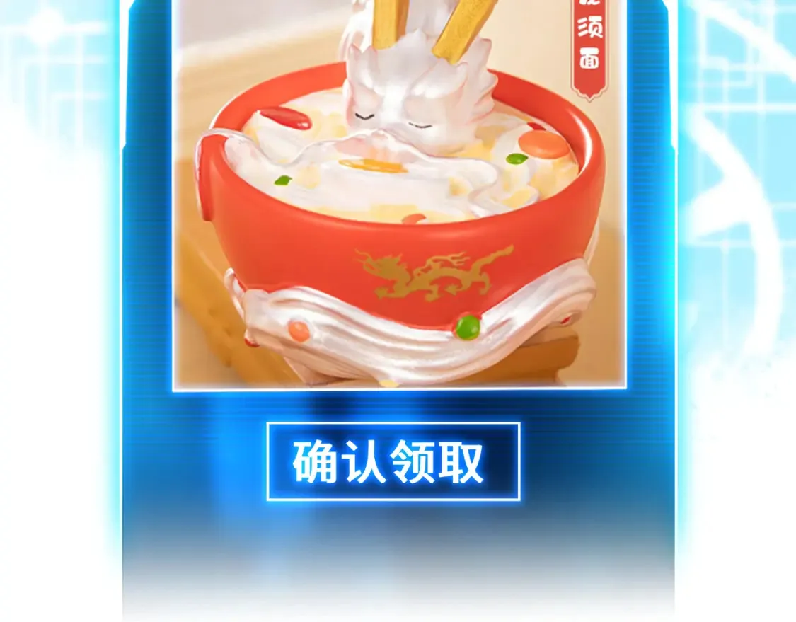 138 解决……？ 第142页