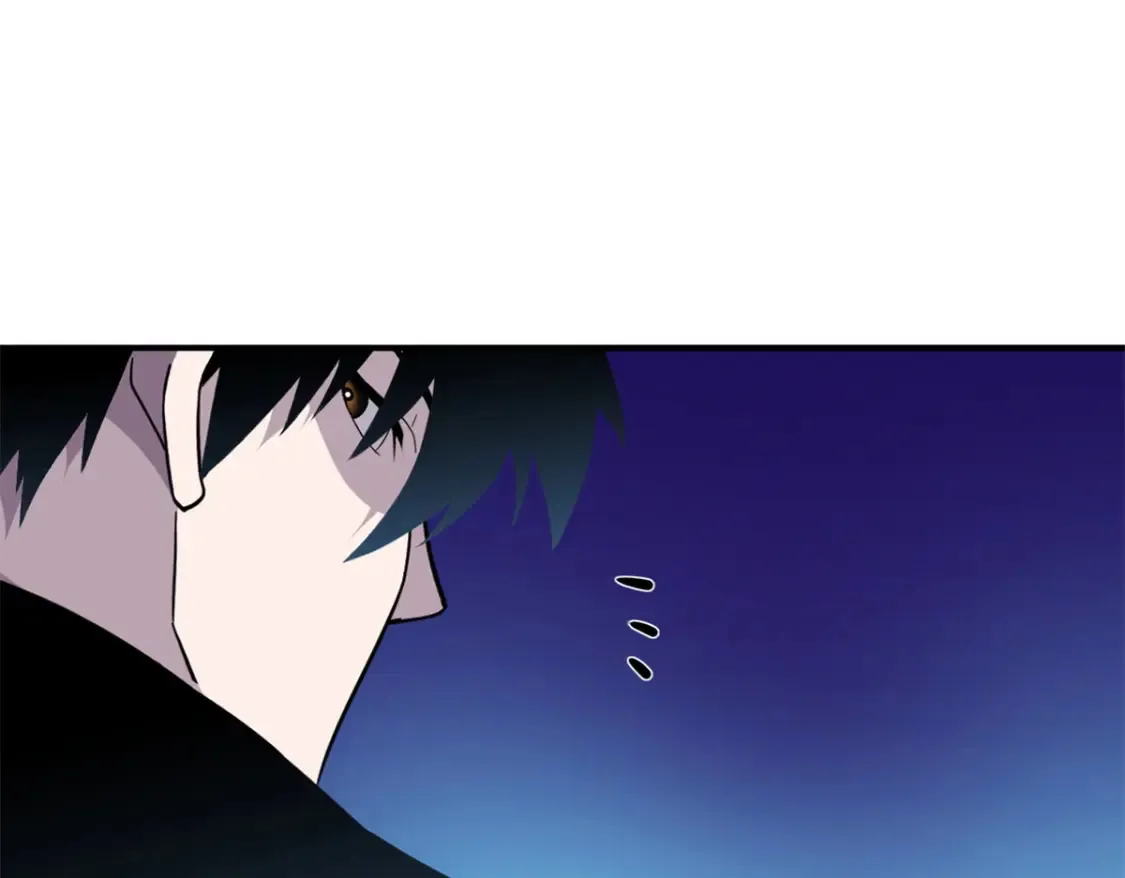 139 怀疑 第9页