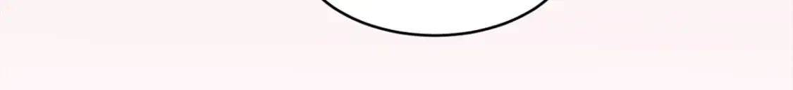 139 怀疑 第52页
