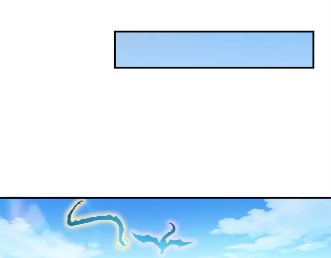 139 怀疑 第67页