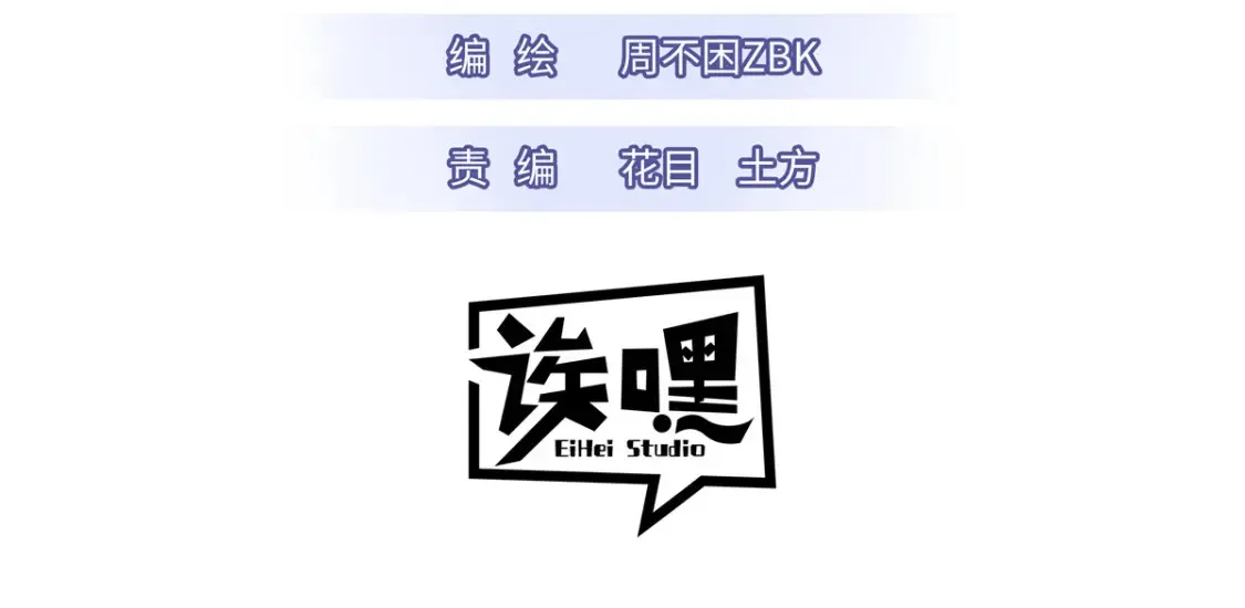 140 安比 第3页