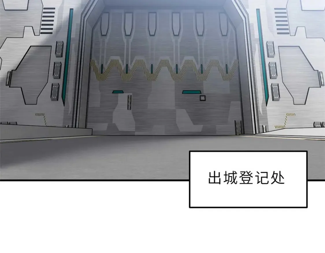 140 安比 第32页