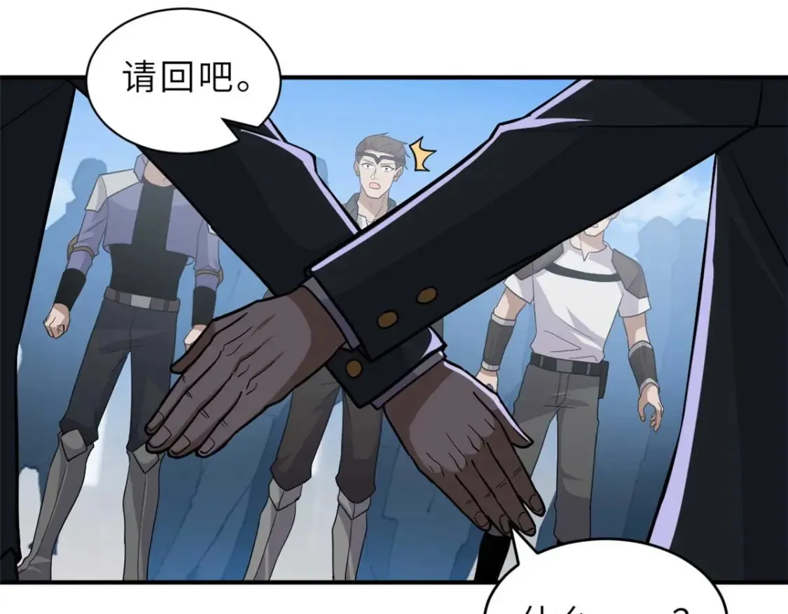 140 安比 第34页