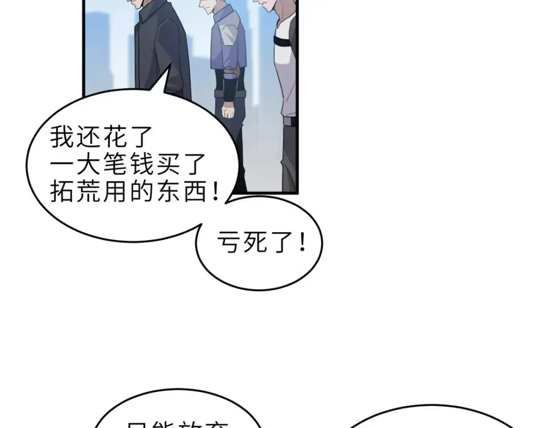 140 安比 第46页