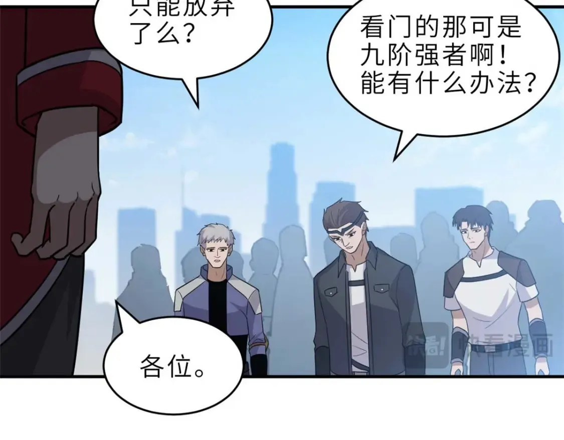 140 安比 第47页