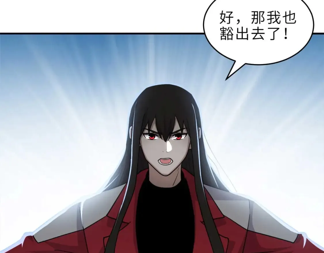 140 安比 第61页