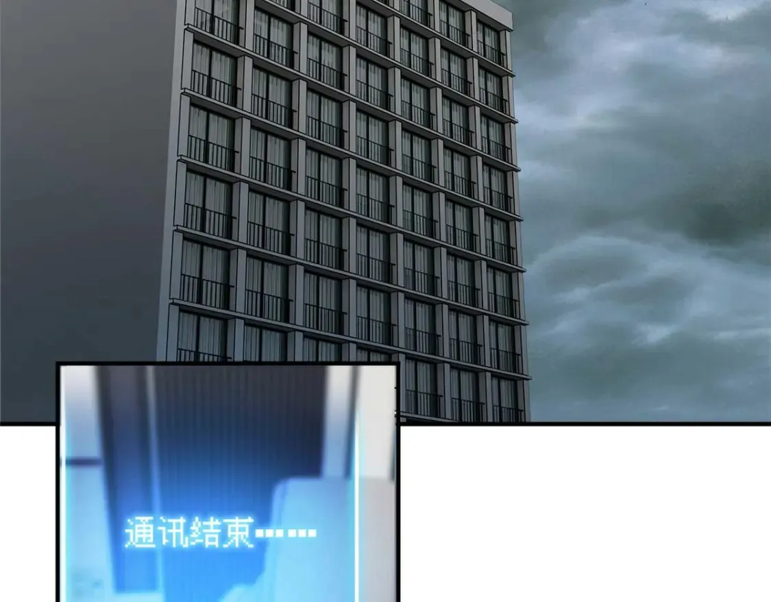 140 安比 第76页