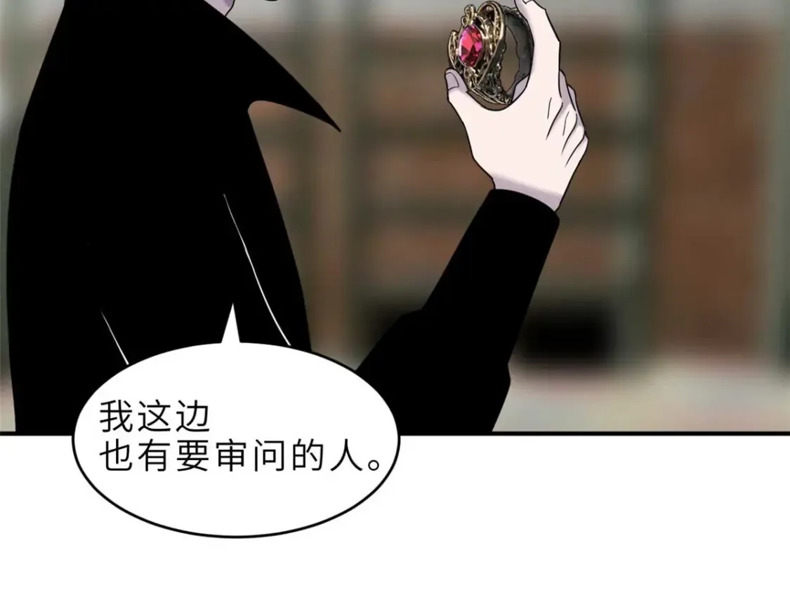 140 安比 第86页