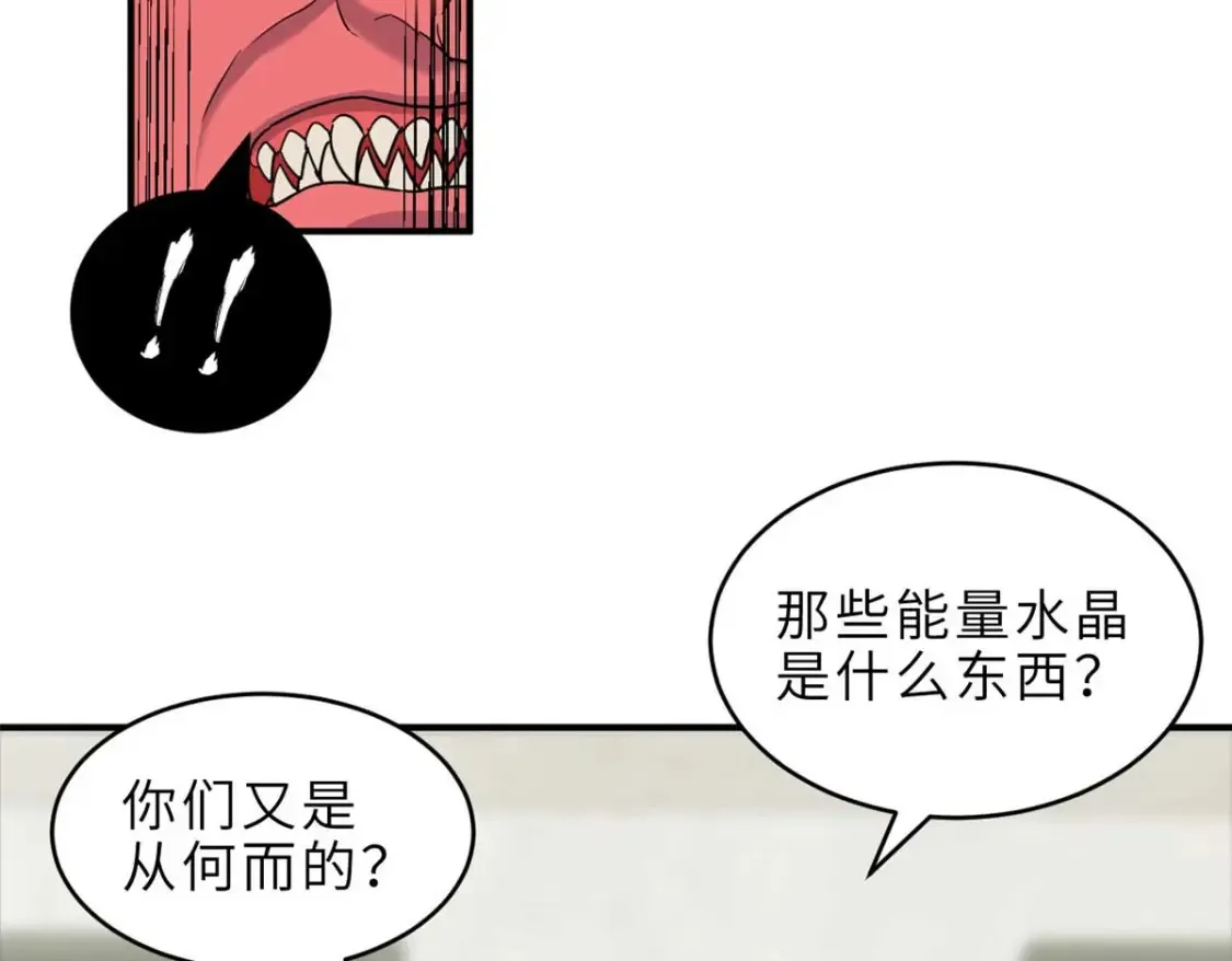 140 安比 第101页