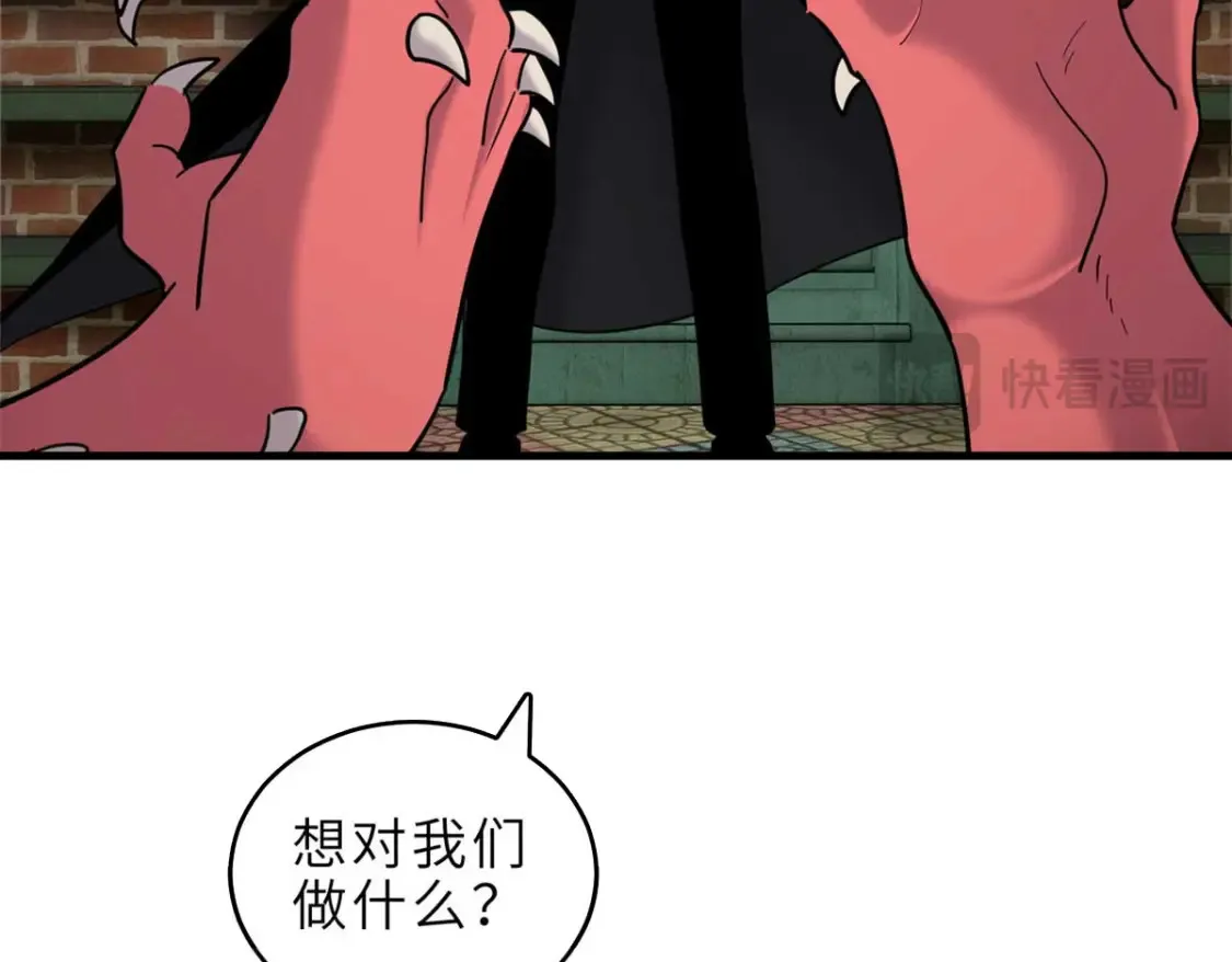 140 安比 第104页