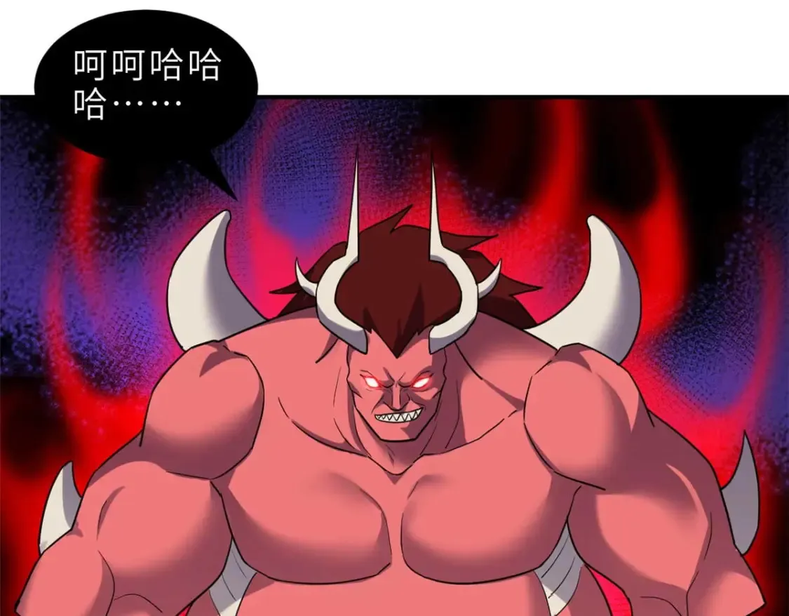140 安比 第109页