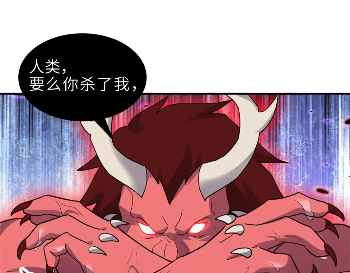 140 安比 第112页
