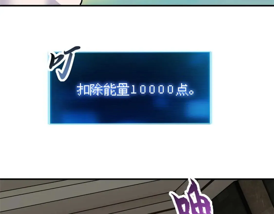 140 安比 第119页
