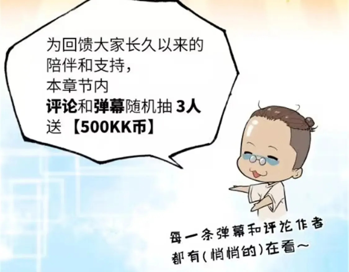 140 安比 第148页