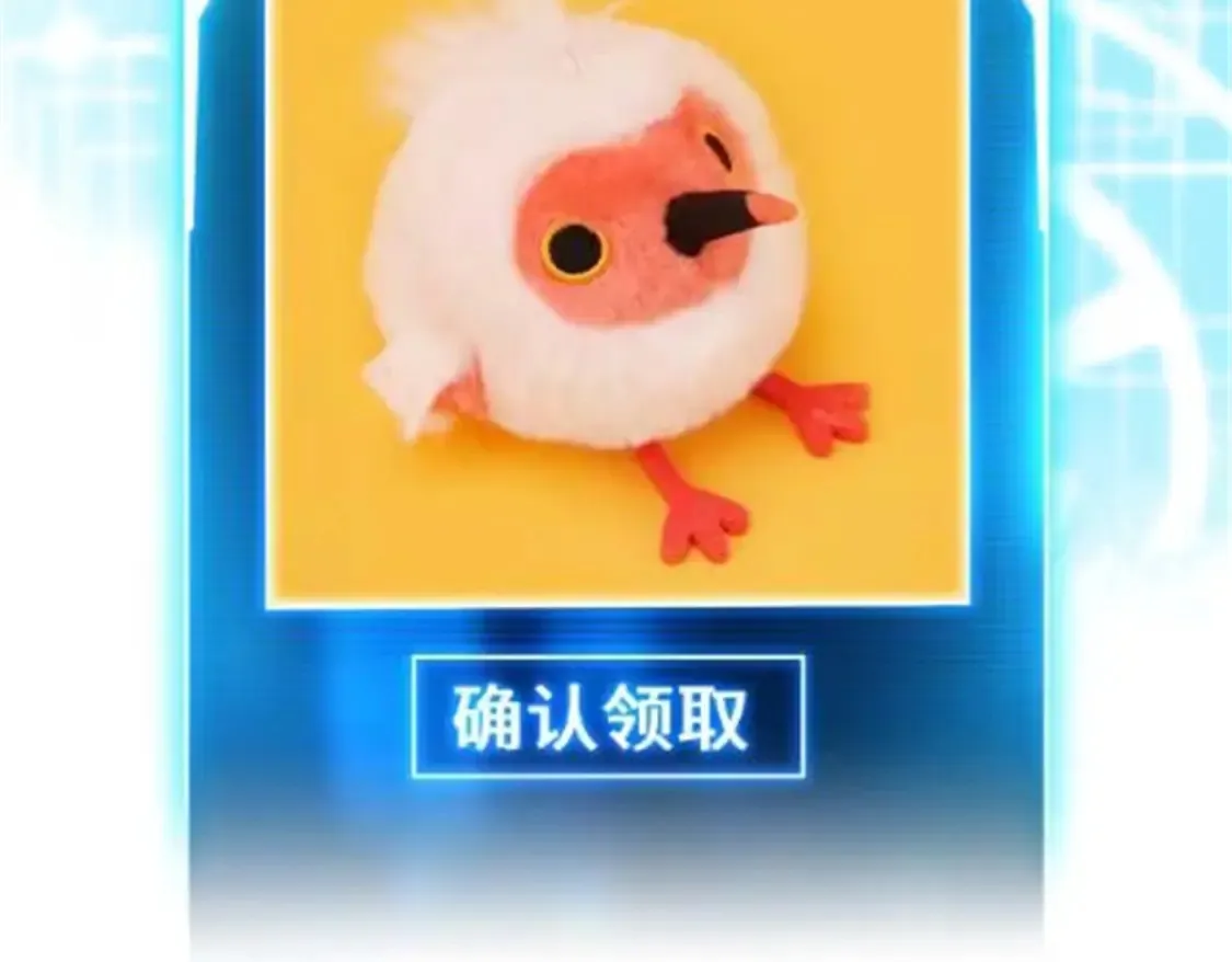 140 安比 第150页