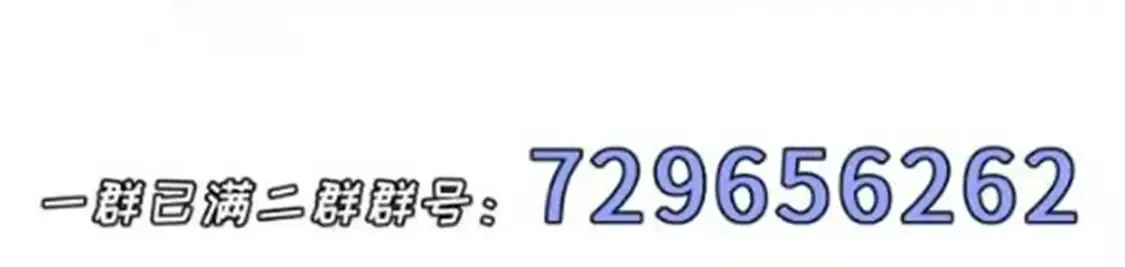140 安比 第151页
