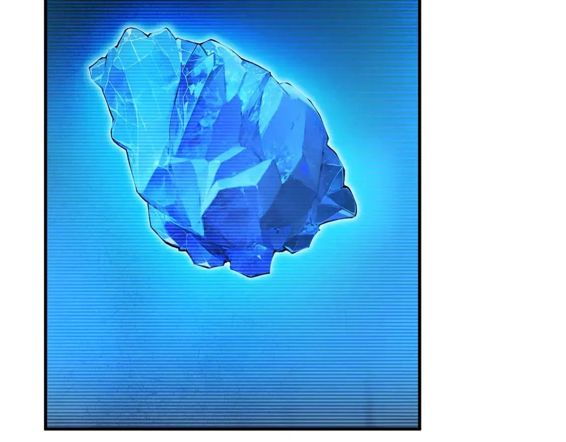 141 浮出水面 第87页