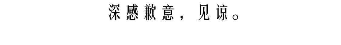 141 浮出水面 第166页