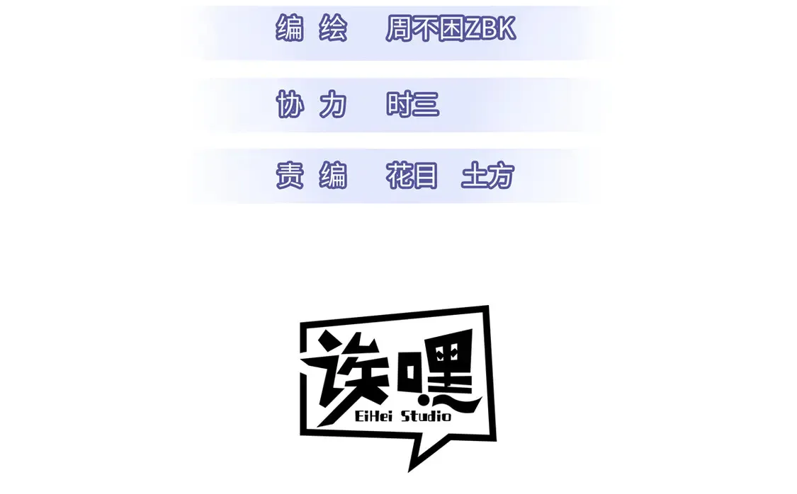 142 应对 第3页