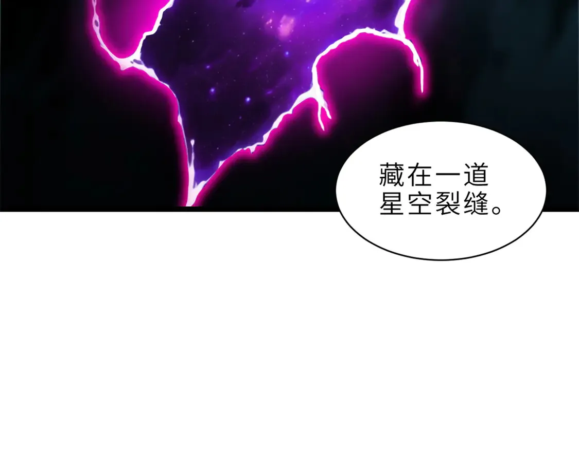 142 应对 第16页