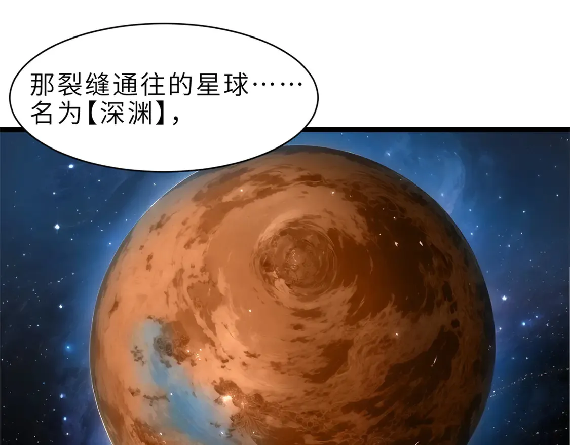 142 应对 第18页