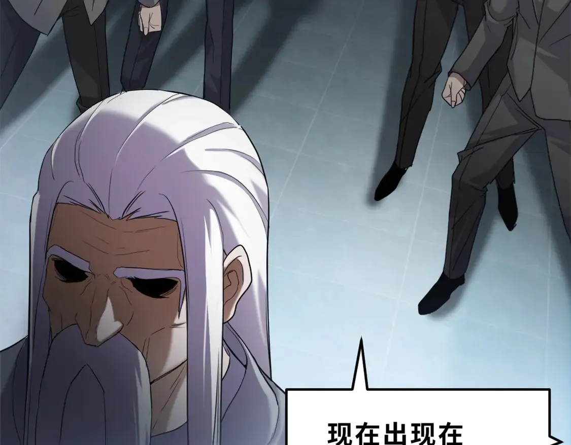 142 应对 第48页