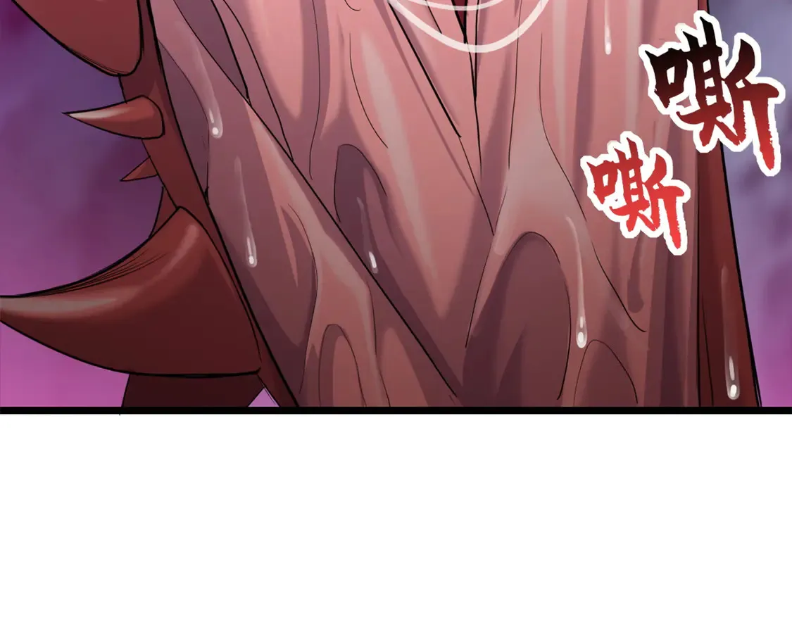 142 应对 第55页