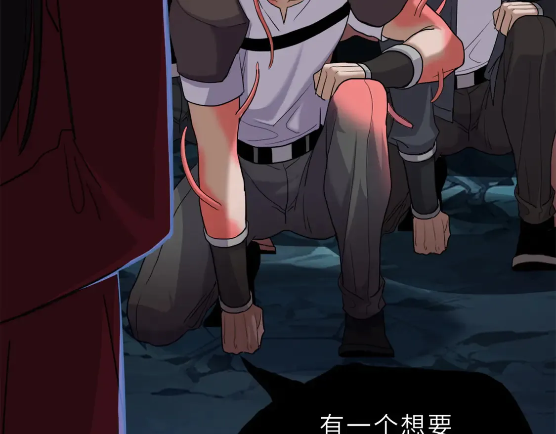 142 应对 第64页