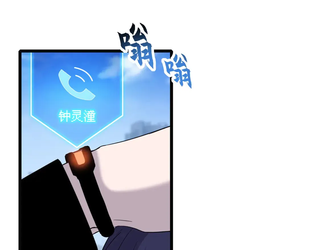 142 应对 第118页