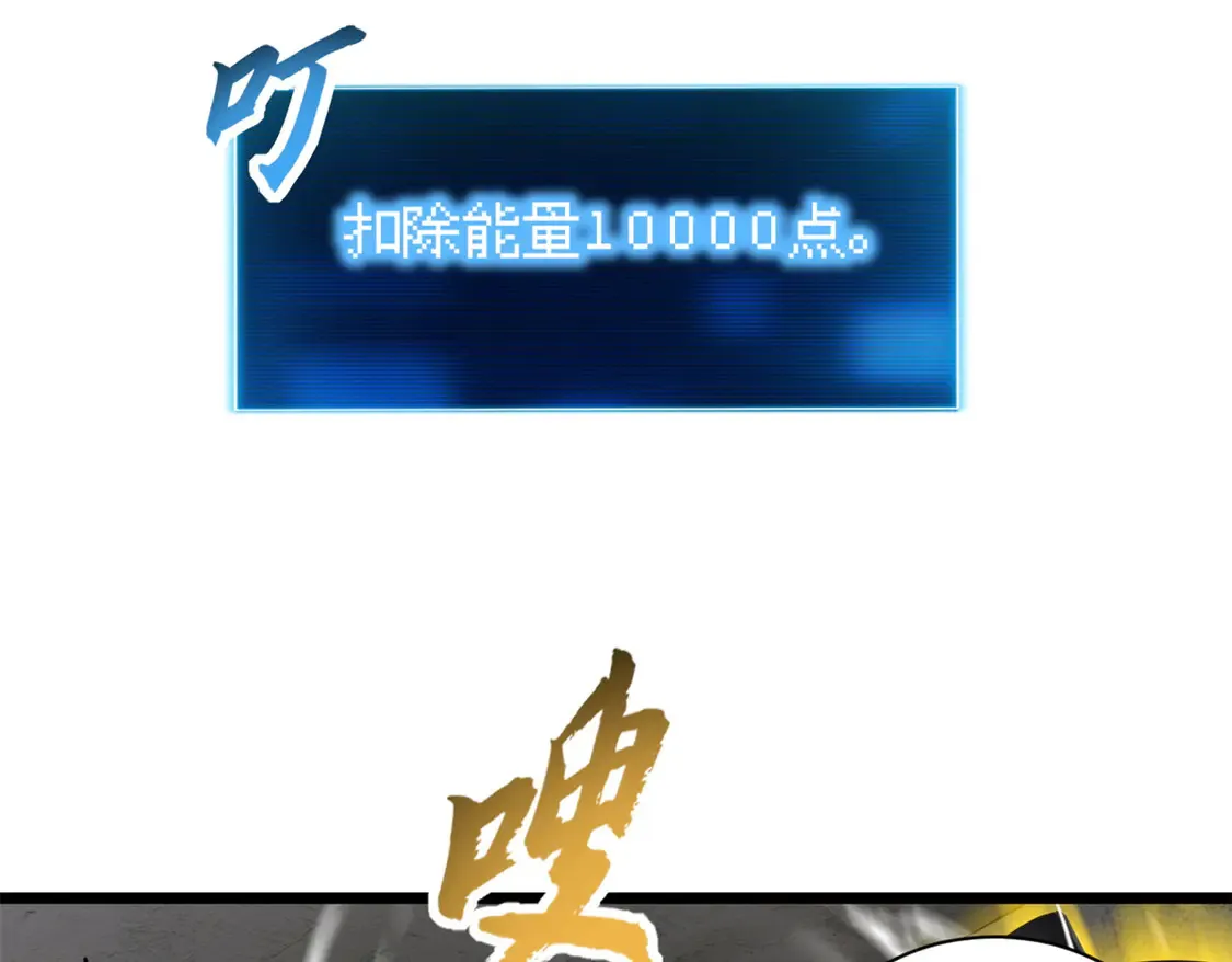 142 应对 第137页