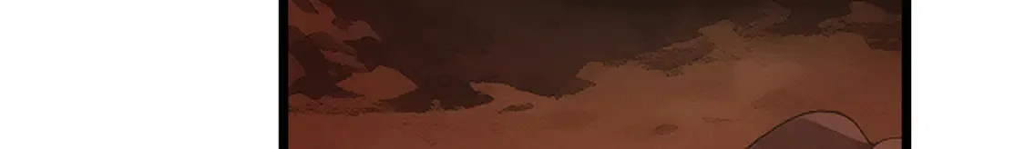 146 紫焱烛龙兽 第23页