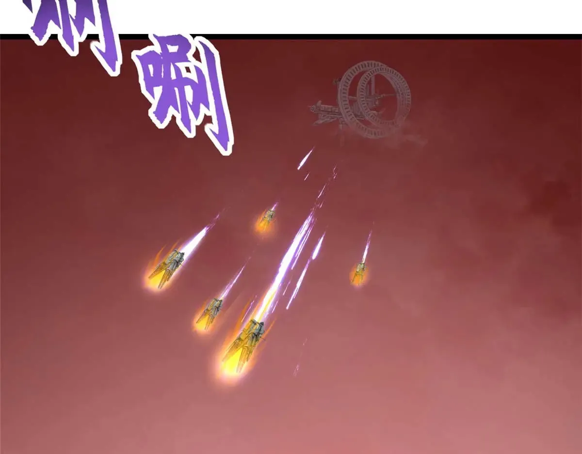 147 反攻 第118页