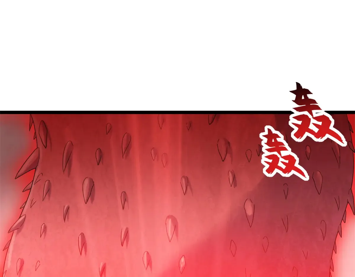 148 激战 第139页