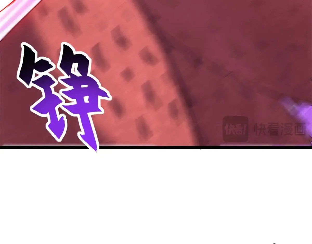 149 绝杀之地 第109页