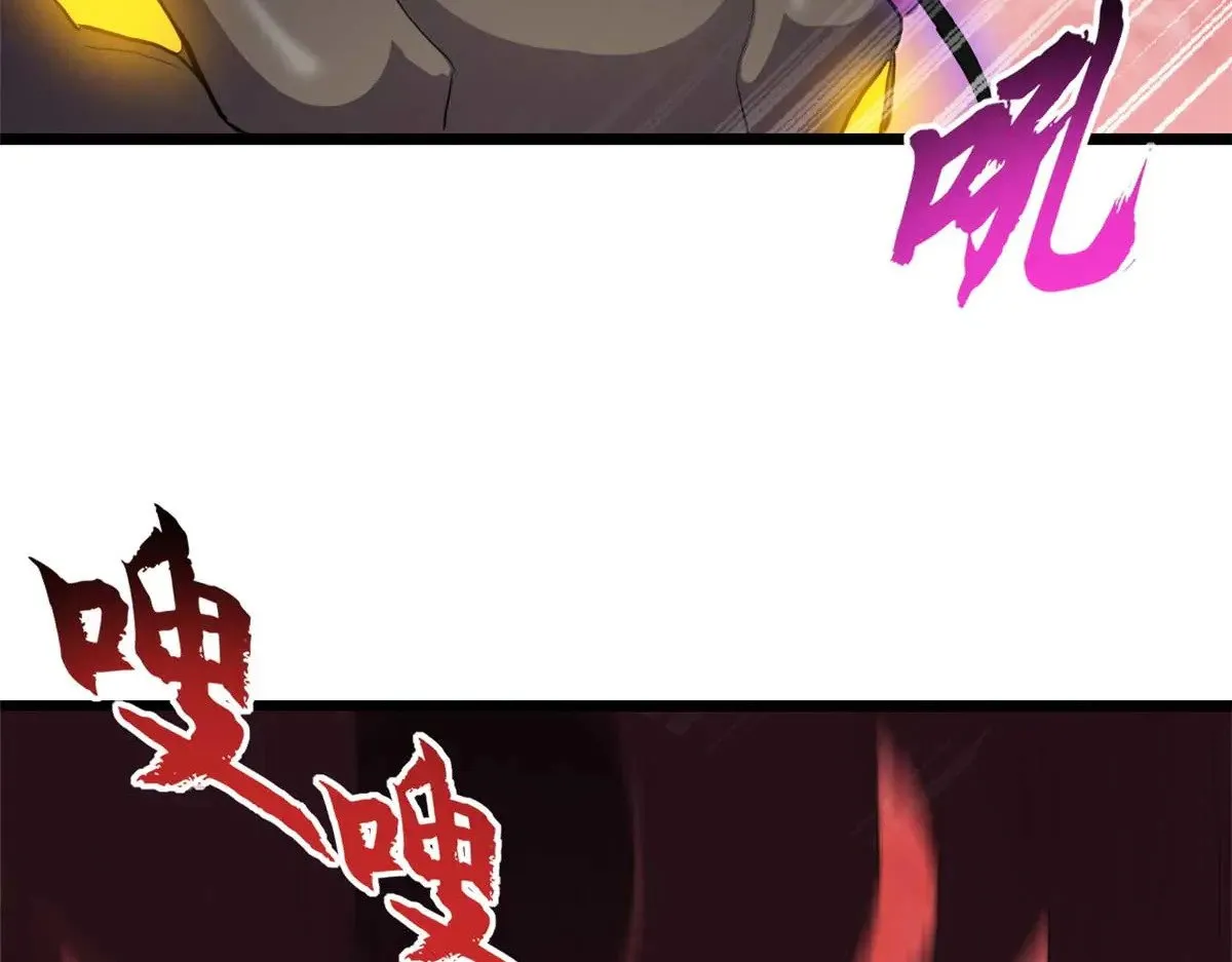 149 绝杀之地 第115页
