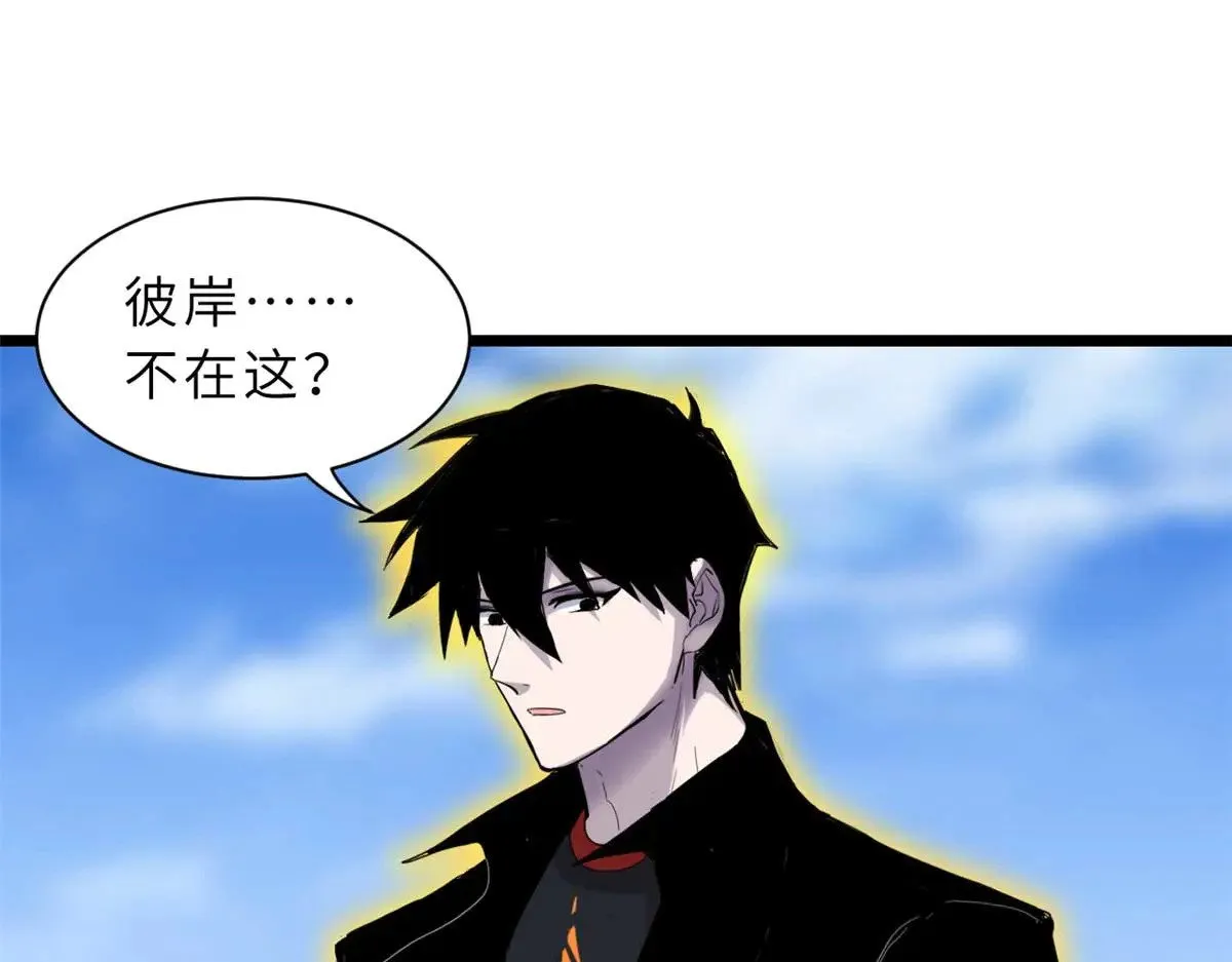 151 法则 第4页