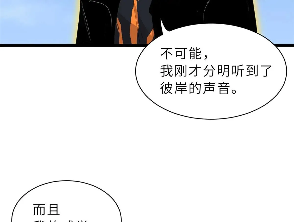 151 法则 第5页