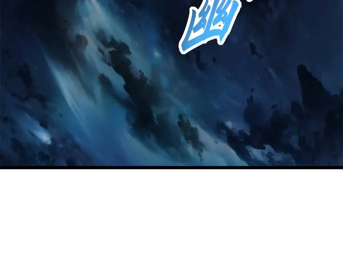 151 法则 第11页