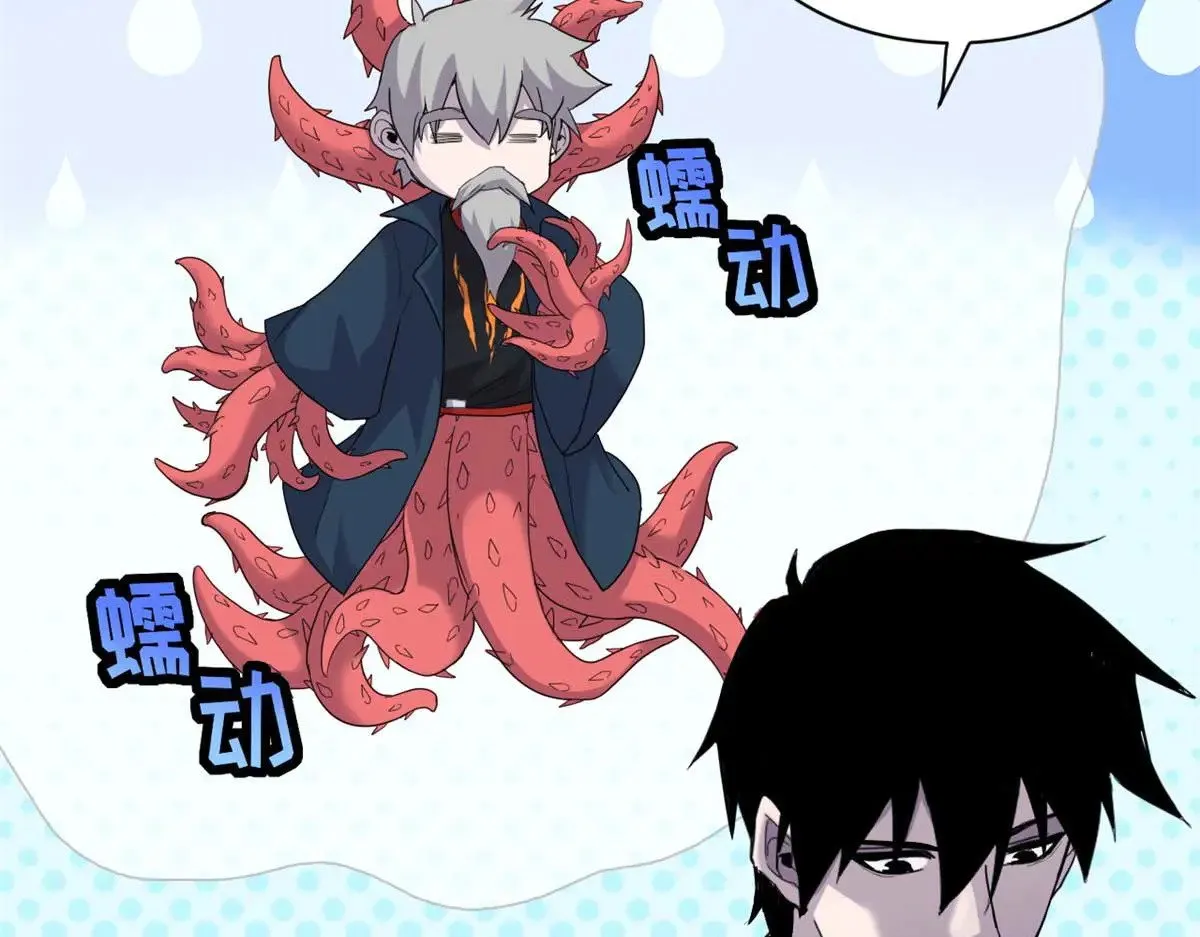 151 法则 第26页