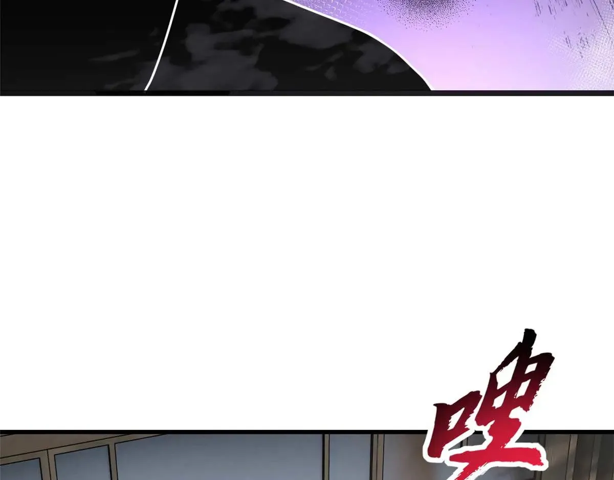 151 法则 第50页
