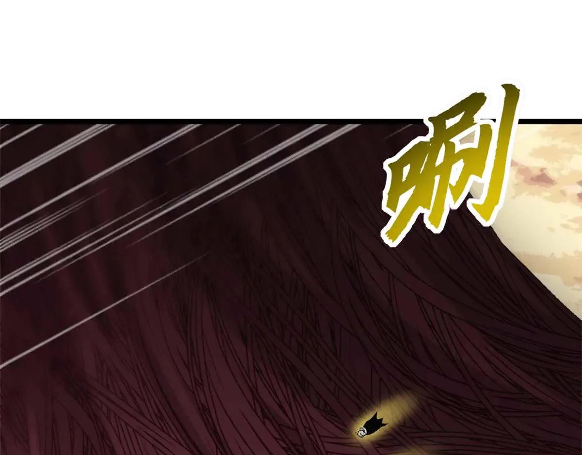 151 法则 第75页